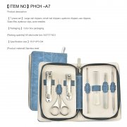 PHCH –A7