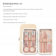 PHCH –C7