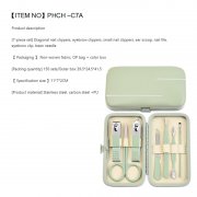 PHCH –C7A