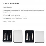 PHCH –A3(1)