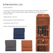 PHCH –D12