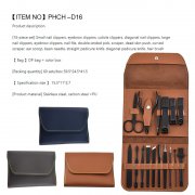 PHCH –D16