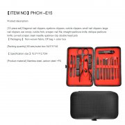 PHCH –E15