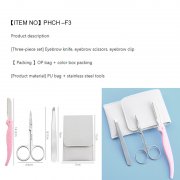 PHCH –F3