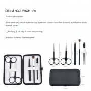 PHCH –F5(2)