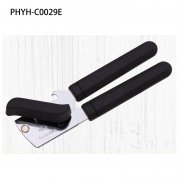PHYH-C0029E-1
