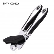 PHYH-C0029E-2