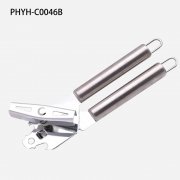 PHYH-C0046B