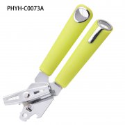 PHYH-C0073A-2