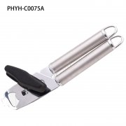 PHYH-C0075A