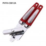 PHYH-C0012A