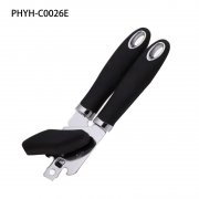 PHYH-C0026E-2