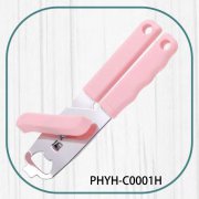 PHYH-C0001H(2)