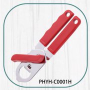 PHYH-C0001H