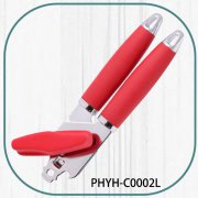 PHYH-C0002L