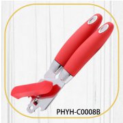 PHYH-C0008B