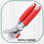 PHYH-C0008K