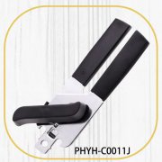 PHYH-C0011J