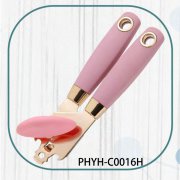 PHYH-C0016H(2)