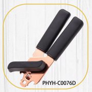 PHYH-C0076D