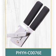 PHYH-C0076E