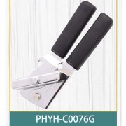 PHYH-C0076G