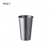 PHJ2-1