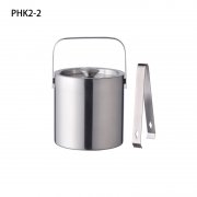 PHK2-2