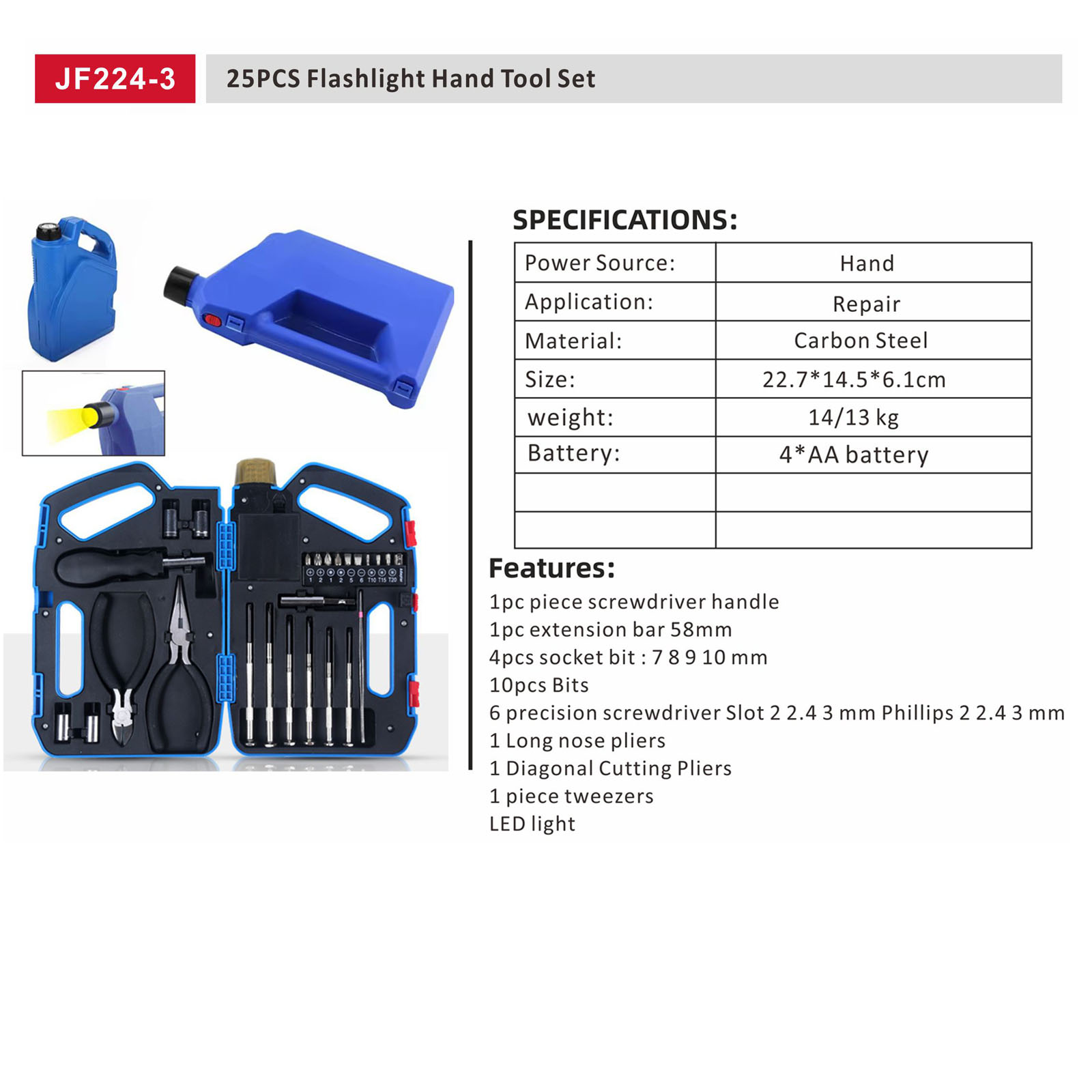 PHJF224-3