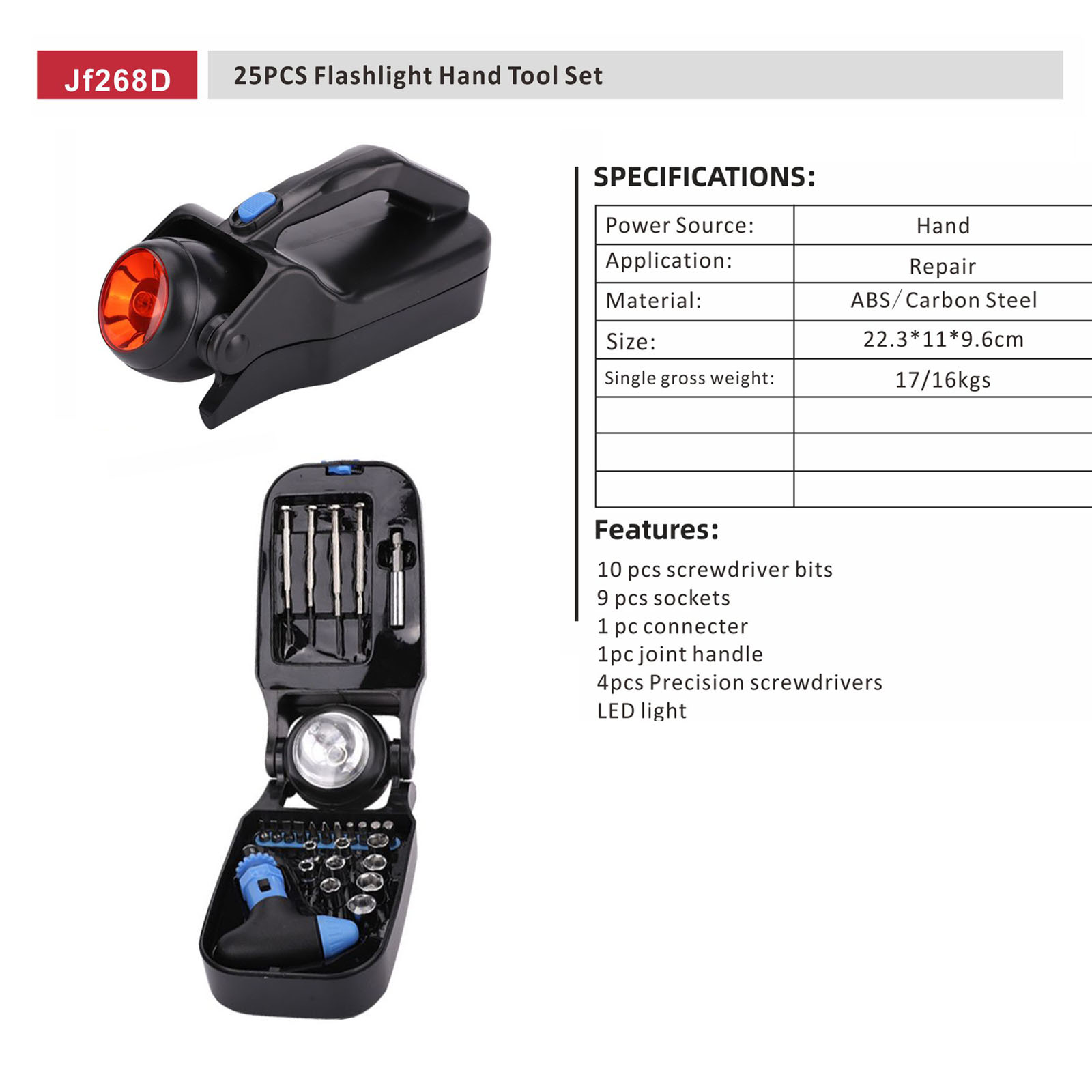 PHJF268D