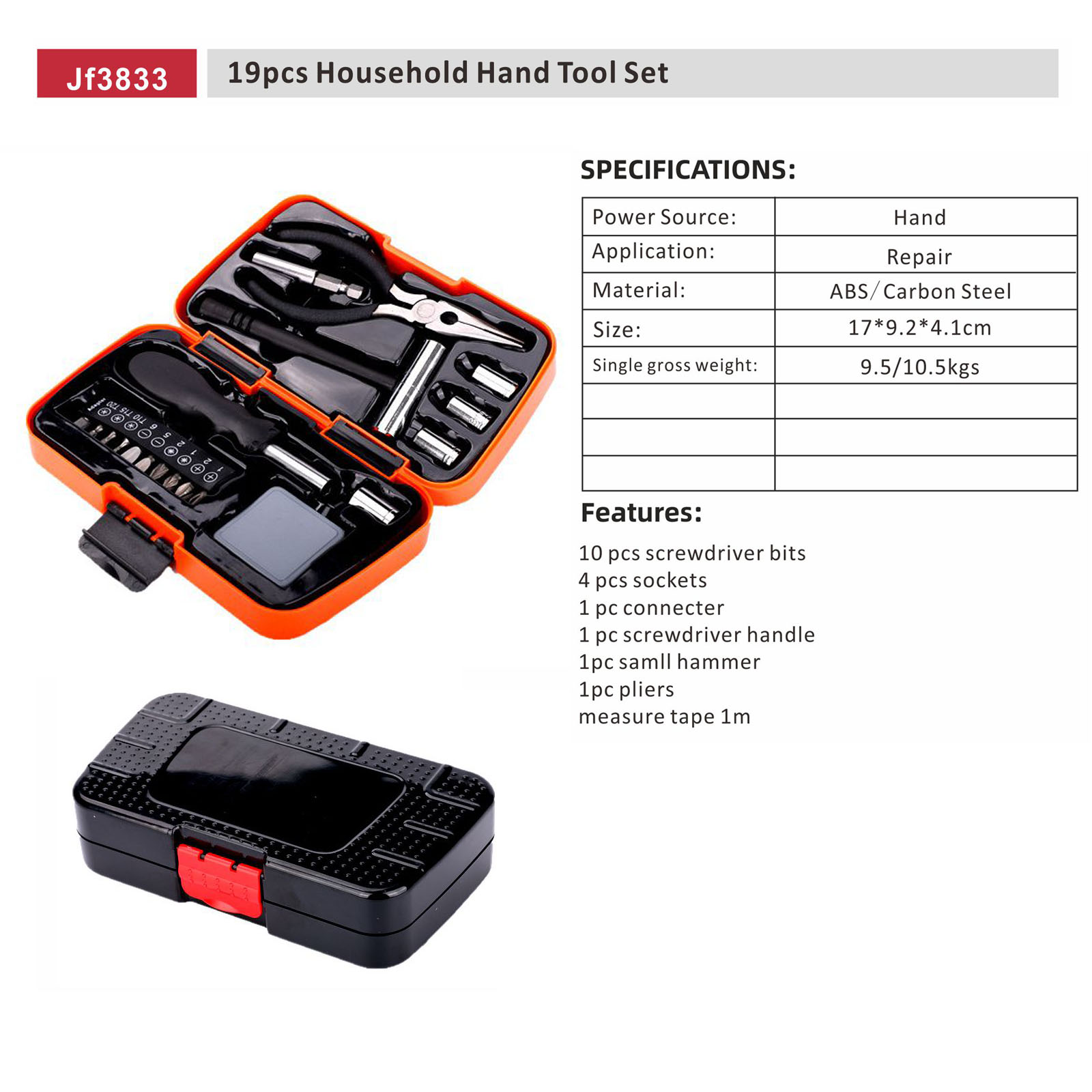 PHJF3833