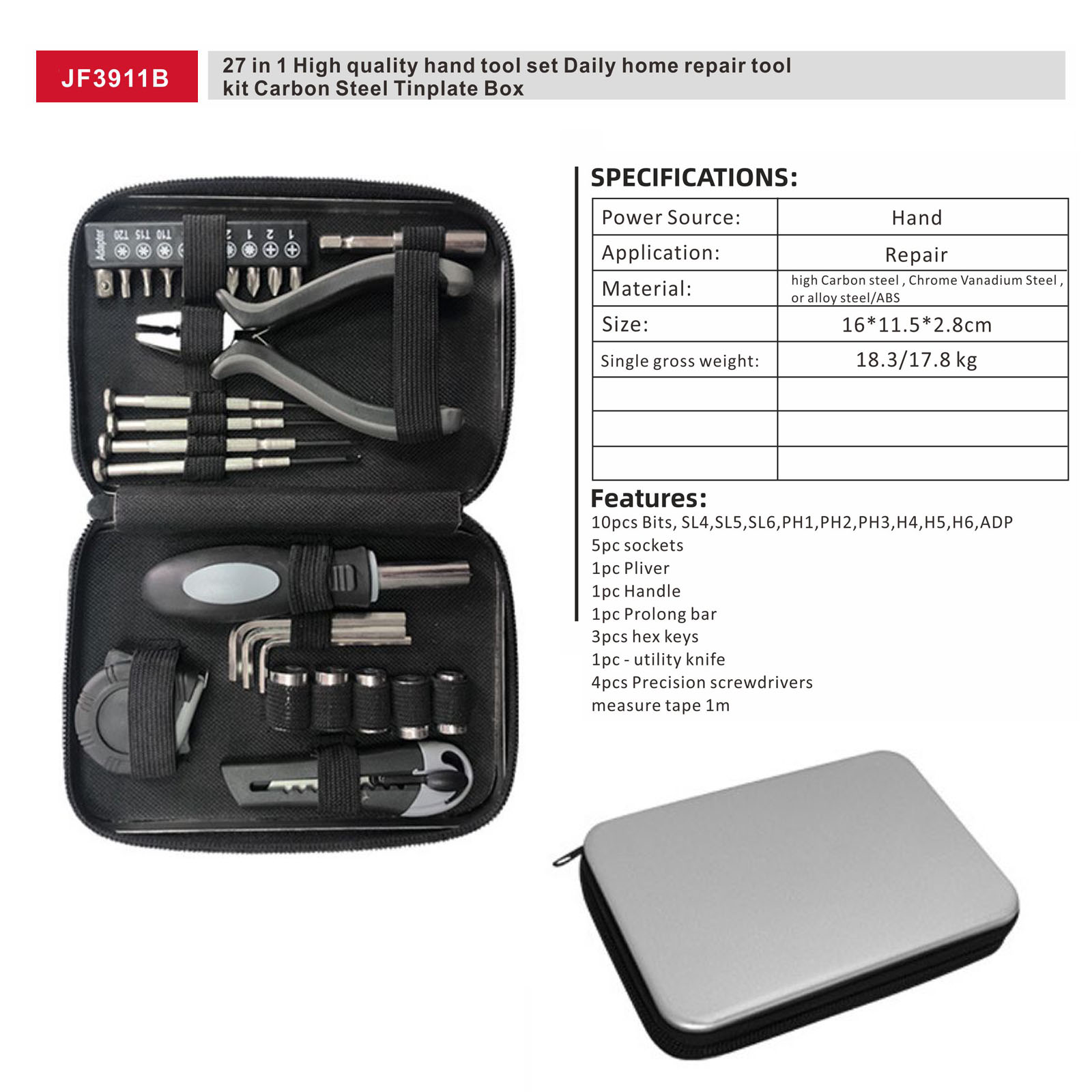 PHJF3911B