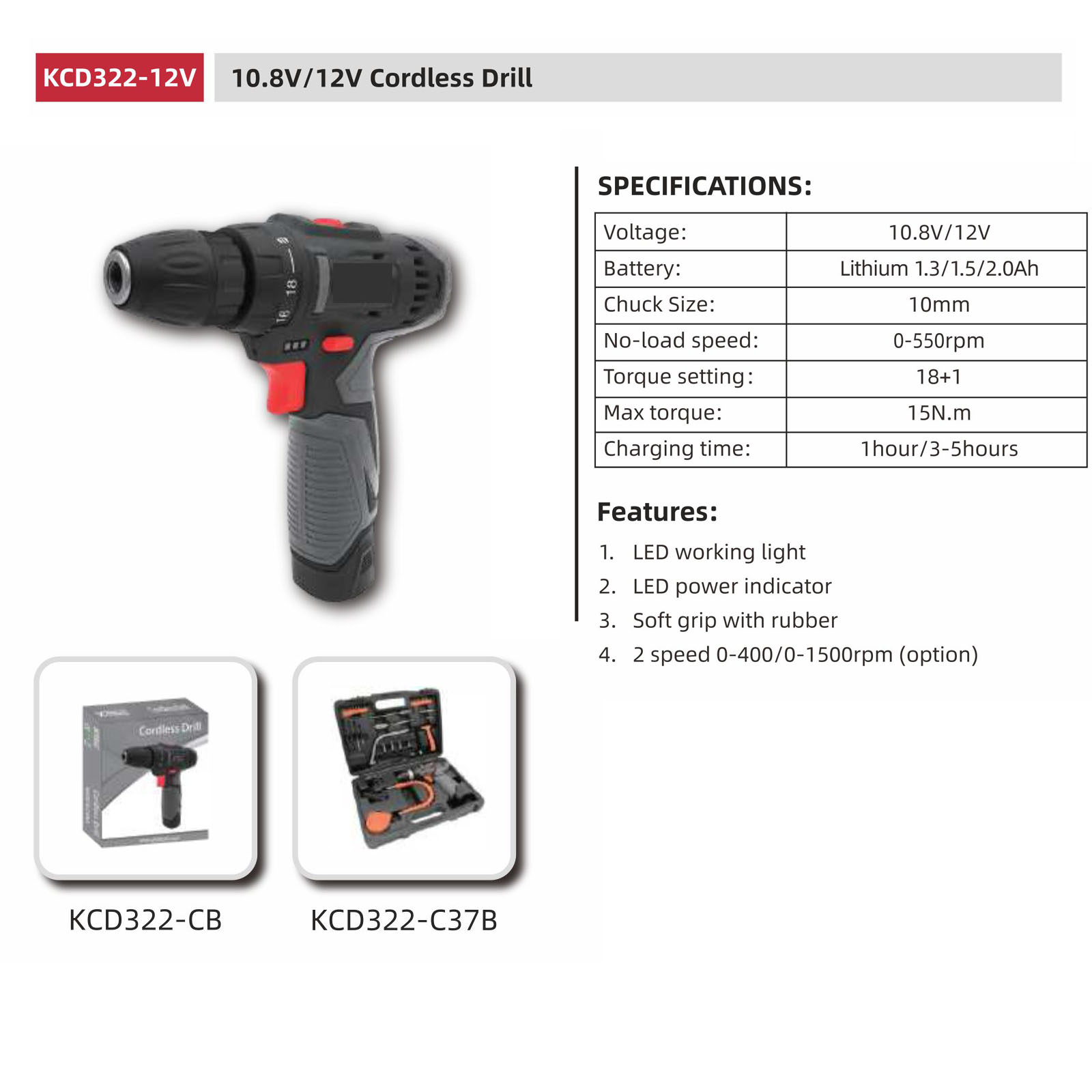 PHKCD322-12V