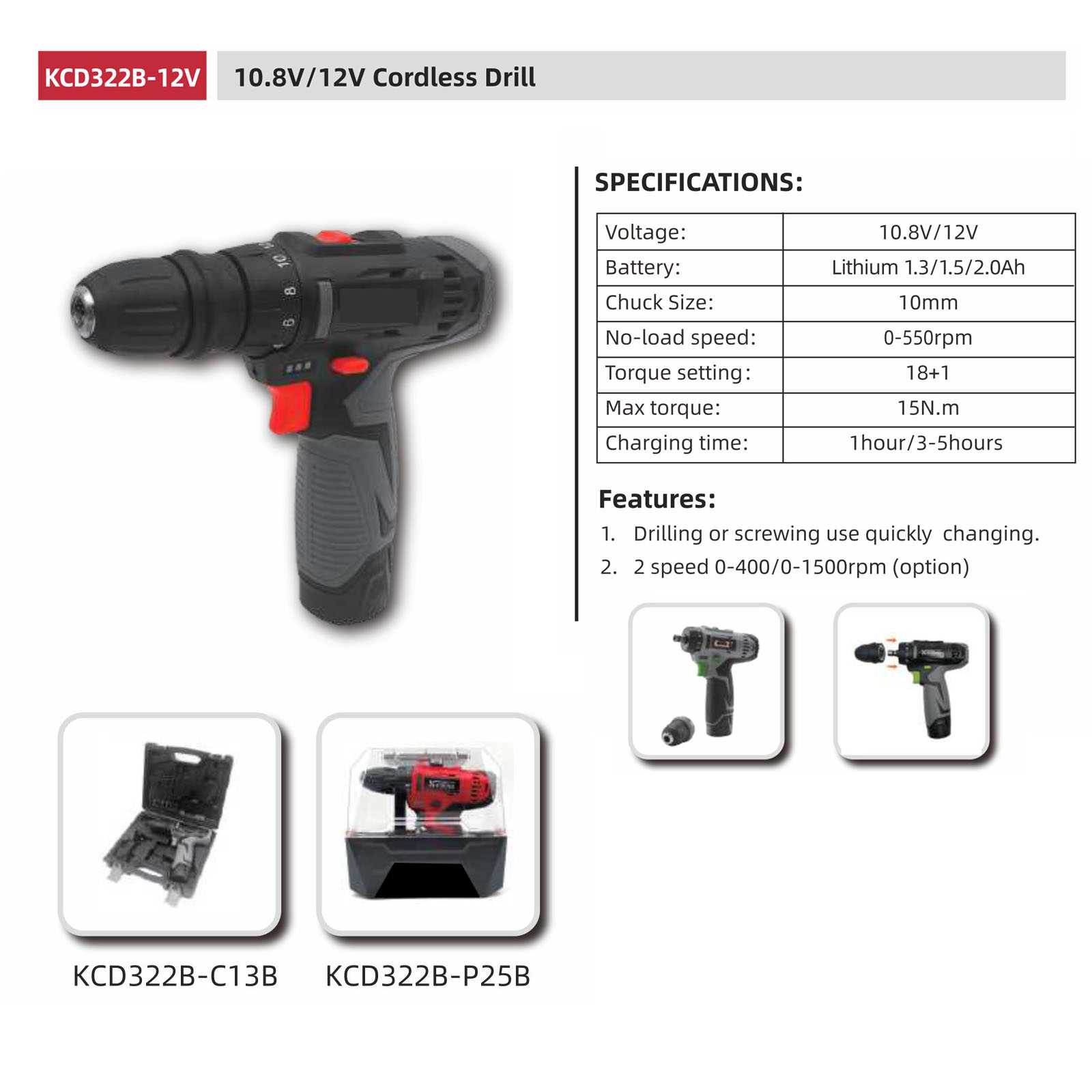 PHKCD322B-12V