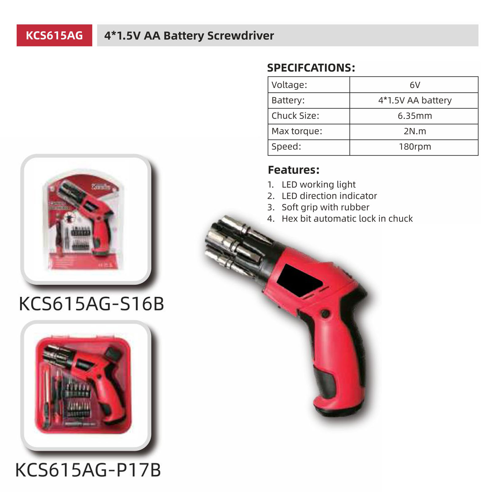 PHKCS615AG