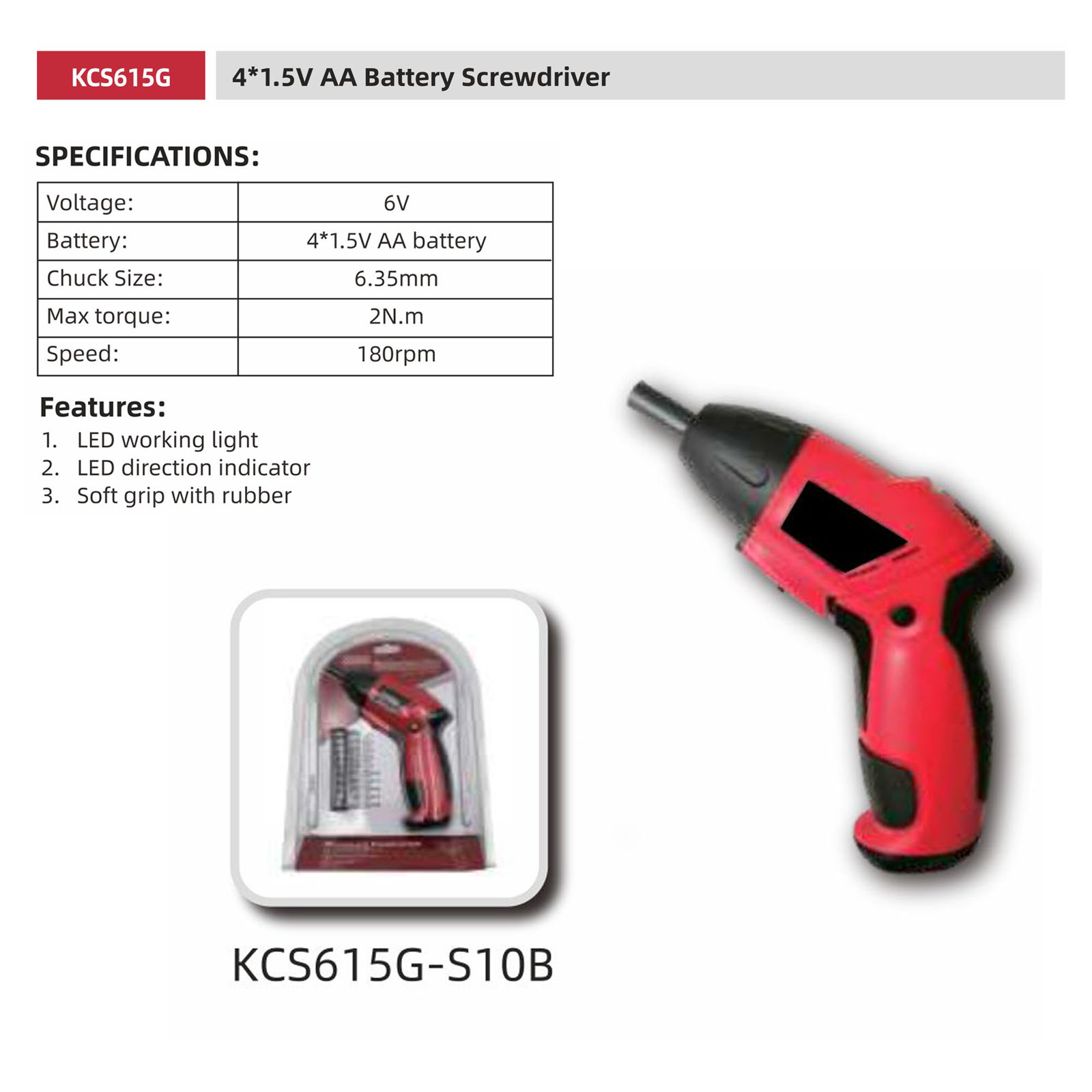 PHKCS615G