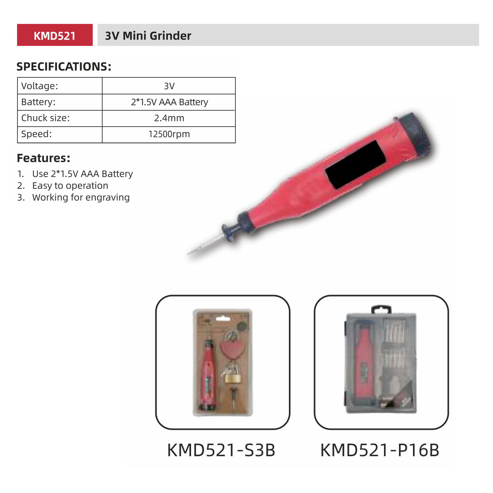 PHKMD521