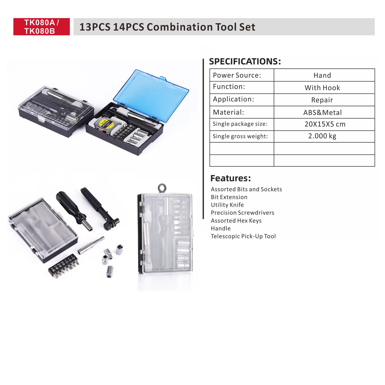 PHTK080A&TK080B